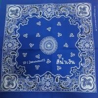 ราคา ผ้าโพกหัว&ผ้าพันคอคาวบอยผืนใหญ่ (1759725919)