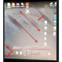 ราคา ฟิล์ม 24 นิ้ว 135 องศา ขนาด 540*330 mm #ฟิล์มทีวี #แผ่นฟิล์มติดหน้าจอlcd #โพลาไรซ์ #polarizer (21044834016)