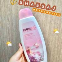 ราคา โลชั่นเภสัชสีชมพู ขนาดเล็ก (27677952414)