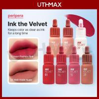 ราคา [peripera] Ink The Velvet Lip Tint 4g (57757654148)