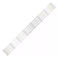 ราคา LED strip 4 ชิ้น/เซ็ต Backlight สําหรับ SHARP 2T-C45AE1X 2T-C45AD1X 45" Backlight โคมไฟ Belakang LED 2T-C45AE1 / 2T-C45AD1a 45" / px (51005231965)