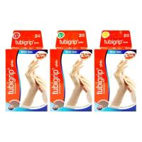 ราคา Tubigrip 2-ply ผ้ายืดพยุงข้อมือ( S M L ) 1กล่อง (6947049522)