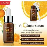 ราคา Ustar Vit C Super Serum 7 g เซรั่มวิตามินซี เข้มข้น 100% คุณภาพสูง  (5350973856)