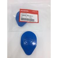 ราคา ฝาปิดถังพักน้ำฉีดกระจก Honda Jazz GE (11704899422)