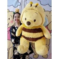ราคา Super Big Plush Winnie The Pooh Hunny Bee งาน Disney Store Super big size ตุ๊กตาหมีพูห์ชุดผึ้ง พูห์ผึ้ง (11492648139)