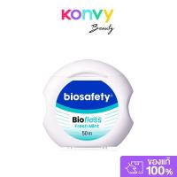 ราคา Biosafety Biofloss Fresh Mint 50m ไบโอเซฟตี้ ไหมขัดฟัน. (46851659036)