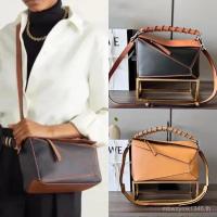 ราคา LOEWE Messenger Bag & Shoulder Bag สไตล์เรขาคณิต สำหรับผู้ชายและผู้หญิง (45707962374)
