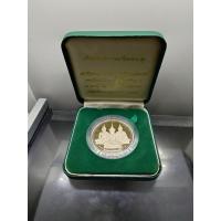 ราคา พระแก้วมรกตเครื่องทรง 3 ฤดู พระจอมเกล้าๆ เนื้อเงินขัดเงา ขนาด 4 ซ.ม.ปี2538 พร้อมกล่องเดิม สภาพสวยมาก (41326460748)