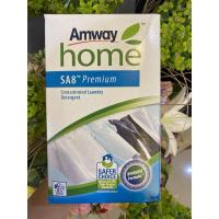 ราคา แอมเวย์ โฮม เอสเอ8 ผงซักฟอกสูตรเข้มข้น 1 กก. ✅ฉลากนอกนะครับ✅ (7569197391)