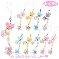 ราคา (ของแท้พร้อมส่ง) เลือกตัวได้ พวงกุญแจ ที่ห้อยมือถือ Sanrio Hello Kitty Usahana คิตตี้ (46107421647)