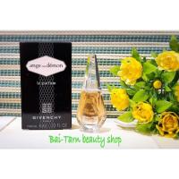 ราคา น้ำหอม มินิ GIVENCHY Ange Ou Demon Le perfum 4 ML (8419347)