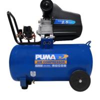 ราคา Lookpat_Mall PUMA ปั๊มลมโรตารี่ 2.5 HP ขนาด 50L รุ่น CM2550 ยอดขายอันดับหนึ่ง (22962798926)