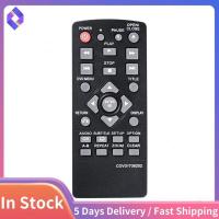 ราคา รีโมทคอนโทรลสําหรับเครื่องเล่น DVD COV31736202 สําหรับ DP132NU DP132 (57507573913)