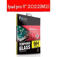 ราคา ฟิล์มไอแพดโปร11"2022(M2) Focus โฟกัส ฟิล์มใส ฟิล์มด้าน ฟิล์มกระจก ฟิล์มสำหรับเขียน ฟิล์มปกป้องหน้าจอ ตรงรุ่น ของแท้Focus (20473062180)