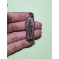 ราคา รหัส 3002 เหรียญหลวงพ่อหัวเขาท่ากอ วัดนาทิการาม จ.ชุมพร (12715607332)