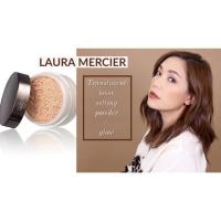 ราคา Laura Mercier Invisible Loose Setting Powder 1g