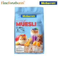 ราคา แม็กกาแรต มูสลี่ผสมผลไม้ 1.5 กิโลกรัม McGarrett Multi Fruit Museli 1.5 Kg. (4360058168)