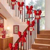 ราคา ตกแต่งปีใหม่จีนปีใหม่ตกแต่งฉากที่เท้าแขนจี้ปีใหม่ปีใหม่ ถาม3ไอโอ (41728053565)
