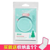 ราคา ใหม่สําหรับปี 2026 Sandi Yipin พัฟซิลิโคนใสทรงกลมพัฟเยลลี่ใสเบาะลมพัฟแต่งหน้าเบาะลม bb ไม่กินแป้งพัฟ20260113 (43727964695)