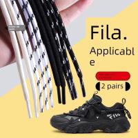 ราคา เชือกรองเท้า เชือกรองเท้ากลม เชือกรองเท้า Fila Cat Claw สีขาวและดำ สำหรับรองเท้าผู้หญิงและผู้ชาย_bold design (49207040374)