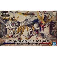 ราคา Sdcs Gundam Barbatos Lupus Rex (29101649847)