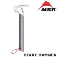 ราคา MSR STAKE HAMMER ค้อนเปิดเครื่องดื่ม (11817131706)