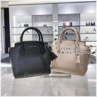 ราคา Charles & Keith กระเป๋าสะพายข้าง รุ่น Double Handle Trapeze Tote Bag : CK2-30271265 แท้จากชอป พร้อมถุงกระดาษ (23060477782)
