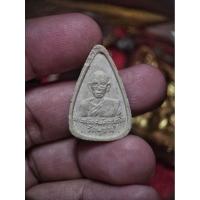 ราคา พระผงพระพุทธชินราช หลังรูปพระปลัดสมคิด (44657002615)