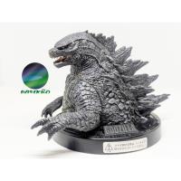 ราคา Topper Bucket หัวแก้วน้ำโรงหนัง Godzilla 2014 ของแท้จากญี่ปุ่น มือสอง (27426620903)