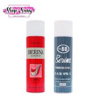 ราคา สเปรย์ฝุ่น เบอริน่า จัดแต่งทรงผม Berina Hair Spray (3668037607)
