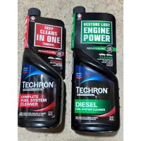 ราคา CALTEX Techron D Concentrate น้ำยาทำความสะอาดระบบเชื้อเพลิงสำหรับดีเซล และ เบนซิน น้ำยาล้างหัวฉีด (25445923660)
