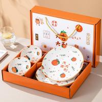 ราคา ชุดชามนำโชคปีใหม่ของขวัญเล็กๆ น้อยๆ ของที่ระลึกจานชามของขวัญโลโก้ชุดจานชามเซรามิกชามกล่องของขวัญ (48556665013)