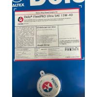 ราคา Caltax deli fleet pro 15w40 200ลิตร (43007995776)