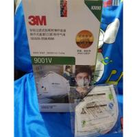 ราคา หน้ากาก 3M 9001V กรองฝุ่น PM 2.5 (1885974193)