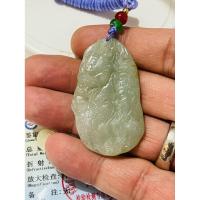 ราคา จี้กวานคงและมังกร หยกหยกพม่าประเภท A (52306187349)