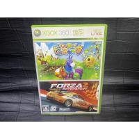 ราคา แผ่นเกมส์ XBOX 360 Game : Viva Pinata & Forza Motorsport 2 : XBOX 360 NTSC J (21714647023)