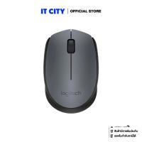 ราคา LOGITECH Wireless Mouse M171 เมาส์ไร้สาย (1414129032)