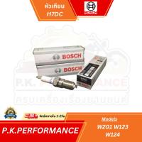 ราคา (ส่งเร็ว) หัวเทียน Bosch H7DC (Q7EC) สำหรับรถเบนซ์ Mercedes-Benz (9923485342)