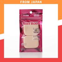 ราคา Rosy Rosa Moist Sponge - 2 Pack - Square L (49957957249)