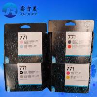 ราคา ต้นฉบับใหม่ 771 หัวพิมพ์ CE017A CE018A CE019A CE020A สำหรับ HP Designjet Z6200 Z6600 Z6800 Z6 (24909204796)