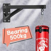 ราคา ที่วางกระสอบทรายในร่มสำหรับใช้ในบ้าน ขาแขวนติดผนัง ตะขอสำหรับกระสอบทราย (26743530455)