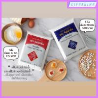 ราคา แป้งข้าวเจ้าโม่น้ำ l แป้งข้าวเหนียวโม่น้ำ กิฟฟารีน ยกลัง เนื้อแป้งเนียนละเอียด ขาวสะอาด เหมาะสำหรับทำอาหาร ขนมชนิดต่างๆ (29612661008)