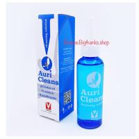 ราคา Auri Cleans 100 มล. หมดอายุ 08/2028 น้ำยาล้างหูและทําความสะอาดหู ชนิดอ่อนโยน (7715957015)