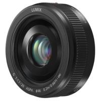 ราคา Panasonic เลนส์ รุ่น LUMIX G 20mm f/1.7 II ASPH (467869314)