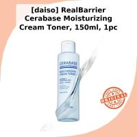 ราคา [daiso] RealBarrier Cerabase Moisturizing Cream Toner, 150ml, 1pc / Korean Toner / Moisturizing Cream by Aerienseoul (45957451228)