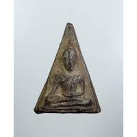 ราคา ผ3295 พระนางพญา เนื้อผงใบลาน หลังกาบหมาก ไม่ทราบที่ (27974682582)