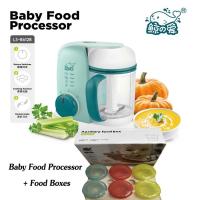 ราคา เครื่องปั่นนึ่งอาหารเด็ก (Baby Food Processor) & Food Box (409198592)