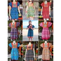 ราคา ชุดสาวดอย ชุดเกาหลี ผ้าฝ้ายเมืองเหนือ (1839613667)