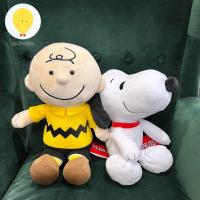 ราคา gachabox Snoopy and Charlie Brown PEANUTS Plush - ของแท้ พร้อมส่ง สินค้าจากญี่ปุ่น SEGA - Doll ตุ๊กตา สนูปปี้ (19724018190)