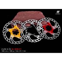 ราคา จานดิส 2 ชั้น S-Fight 160mm. รุ่น SDB-01 1 ใบ (5356636680)